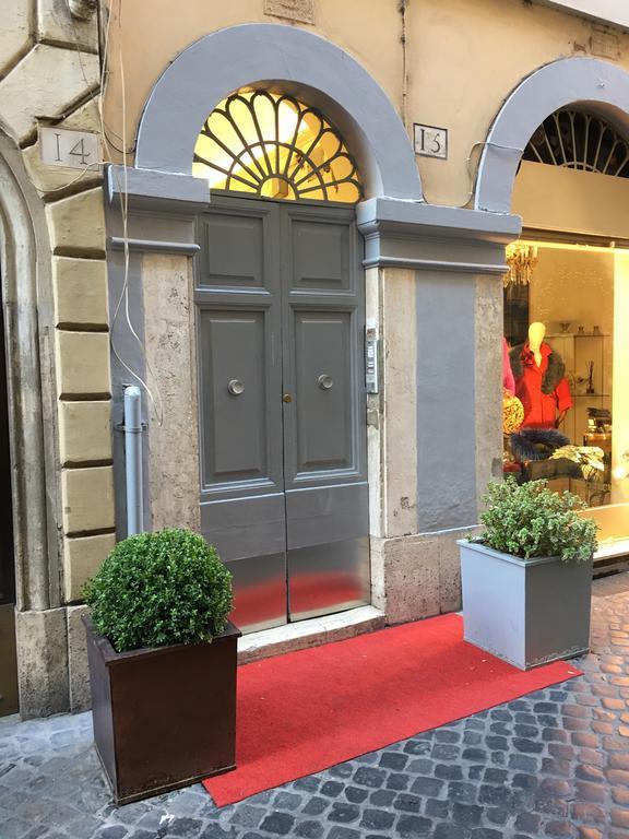 Vittoria *
